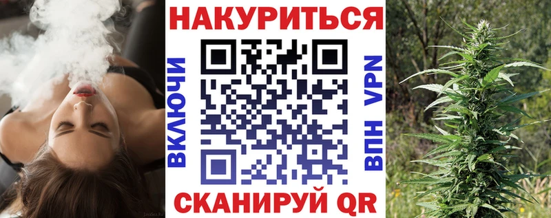 Меф Саки
