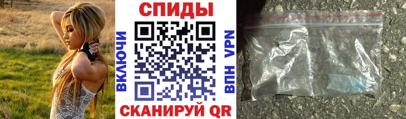 АМФ 98%  omg онион  Саки  как найти закладки 