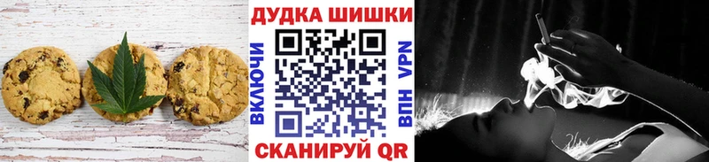 darknet как зайти  где можно купить наркотик  Саки  Еда ТГК марихуана 