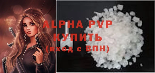 наркотики Покров