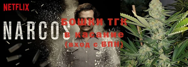 mix Армянск