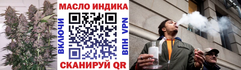 где купить наркоту  Саки  маркетплейс телеграм  Дистиллят ТГК жижа 